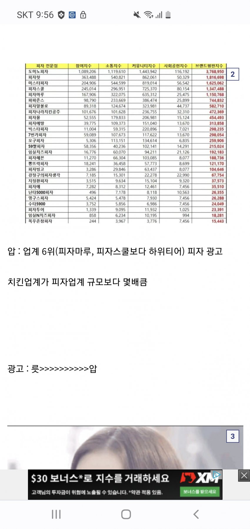 1ebec223e0dc2bae61abe9e74683776d33550013fa1d9b8e1d22da2db21a47888c0112fd08f68bf1182158af251b014eb7