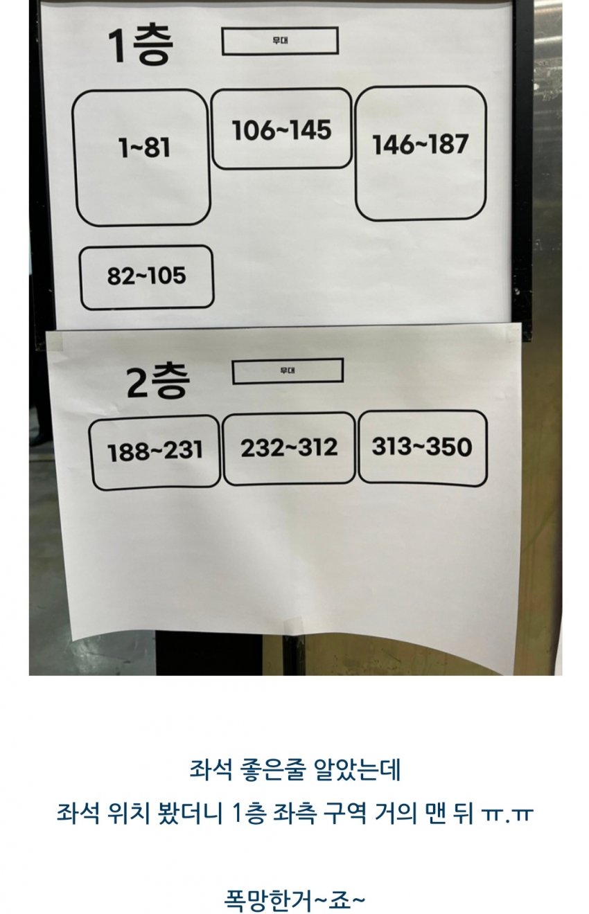 1ebec223e0dc2bae61abe9e74683776d37560613f91b9e8f1e22da3dbb055b90a01902fdc9a981407ffd8ba825117eaae737184fde83f5af1011f7