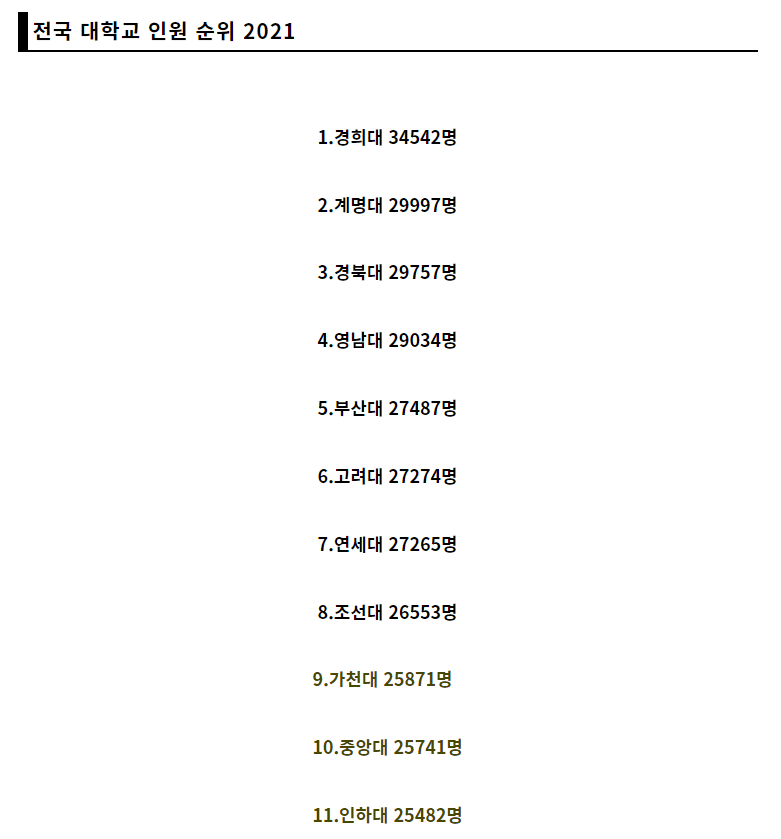 09ec8870b2831bf323e6f0e0409c701e764cc5f22e704ec8fa25c11b48a8bb01bc083b8630800551a4e353d0b141432683404d