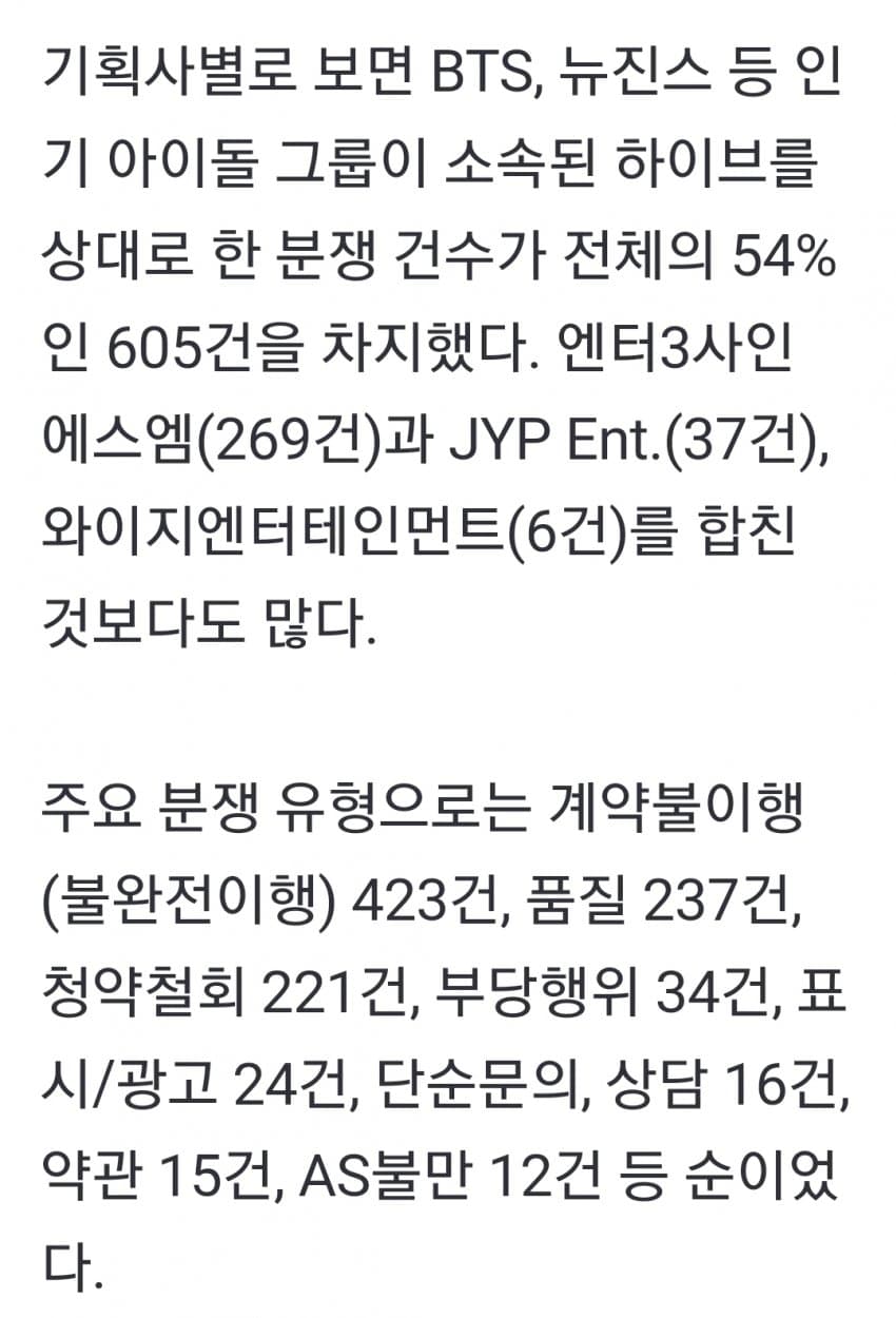 1ebec223e0dc2bae61abe9e74683776d3f550113f91e9b891b21da2db21a4788e04e078a3300b21bc5e7c55fcee87d69f9