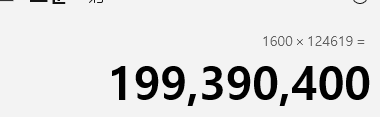 a14825aa1226b55f9a323a459d16e0b6ada4be1e713c579c22f56109c722e4a7