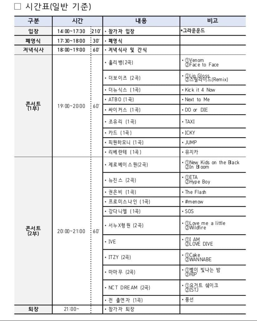 2aafc321ecde34b523ed86e745817c6c13a85fc041d6bb4b5e27baecea624a03a551275f74d002615e7f0bc8af25ae2f0b92