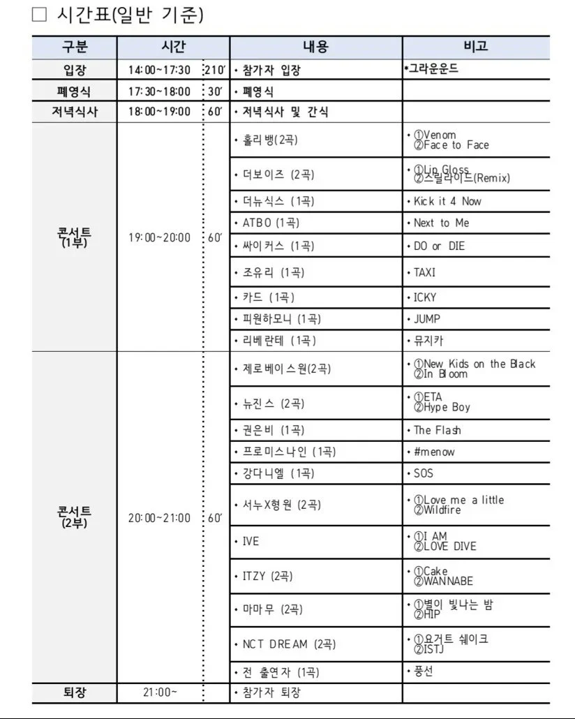 2aafc321ecde34b523ed86e745817c6c13a85fcd41d5ba4b5e27baece9674a12ae1796489f53cc41fef06c58