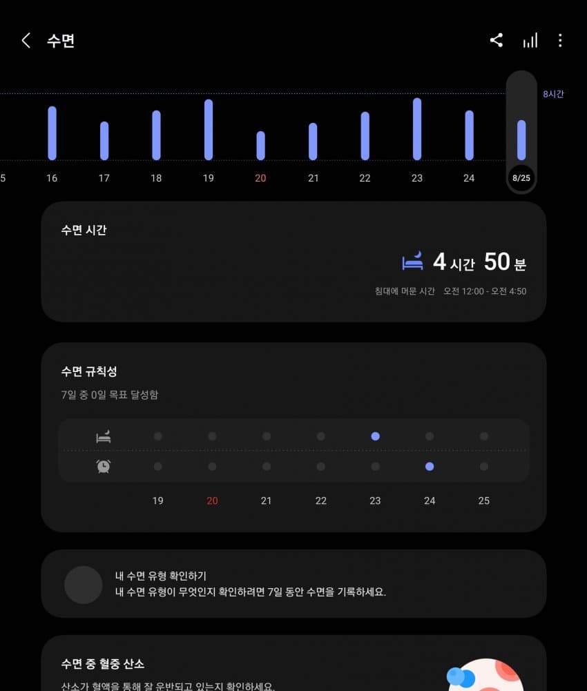 1ebec223e0dc2bae61abe9e74683776d3e570213f81a9f8b1e25da3dbb055b90df5299eefb1898ca40ff0d410864dd6ad0ccea28e95ad535