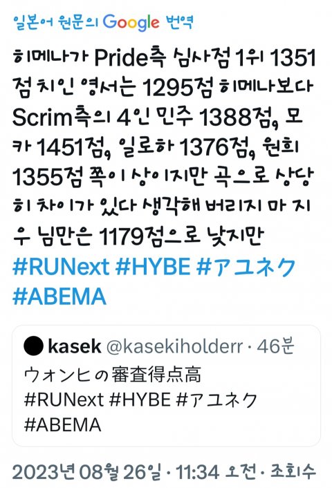 1ebec223e0dc2bae61abe9e74683776d3e570113f91d9a8c1f22da36f402588228af12a09fa6b1c8ebd209a5