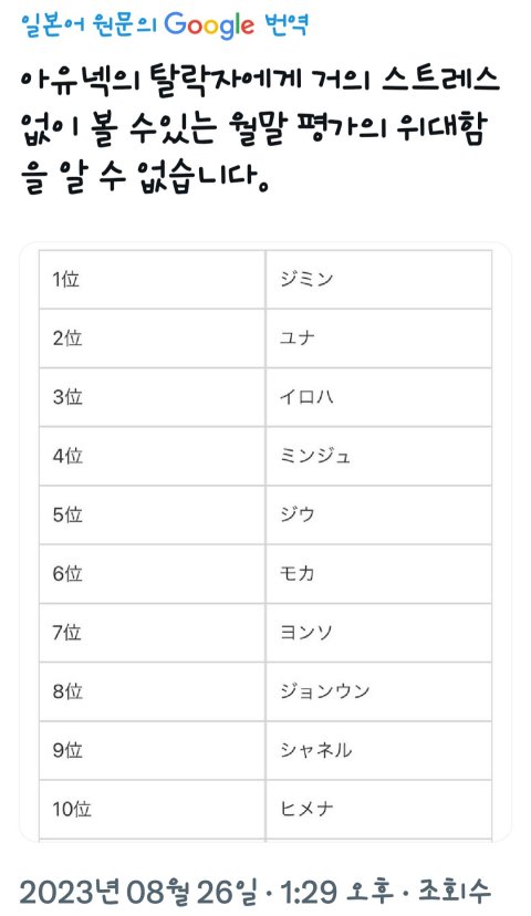 1ebec223e0dc2bae61abe9e74683776d3e570113f91f9d811c26da36f40258824315b7eab5712804552183a7