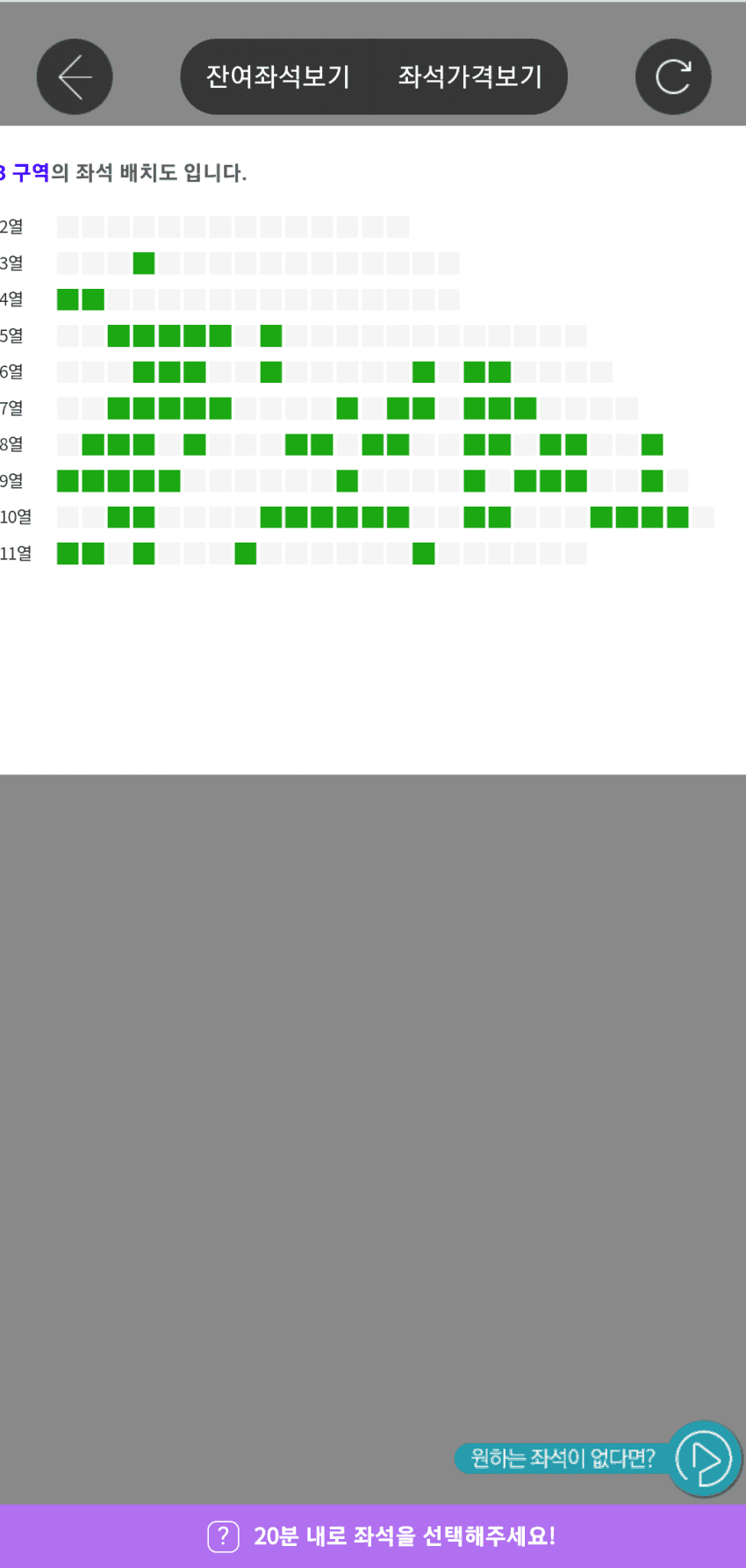 2aafc321ecde34b523ed86e745817c6d85012d2553b910bec2e615be74075c13ca0964b558b4809d994706b4