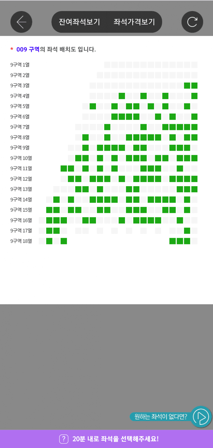 2aafc321ecde34b523ed86e745817c6d85012d2553b910bec2e615bf74075c1358c83bdba66e4264604496a5