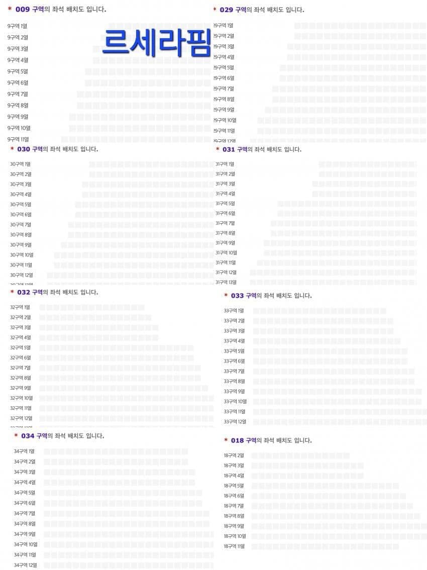 2aafc321ecde34b523ed86e745817c6f762a472a4dc0f4ac57cef94df25aebf4eacc714f04c90bfb349dc2