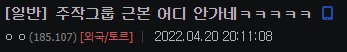 1ebec223e0dc2bae61ab96e746837670aad266e255c34e2e1b00d5f37b093988803cdc30daa0b32d506e0c3cf53e1f