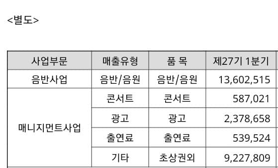 1ebec223e0dc2bae61abe9e74683766d1c1565bef706085528da9363546479eba204bae6263b7c87085dbcae87ed006a