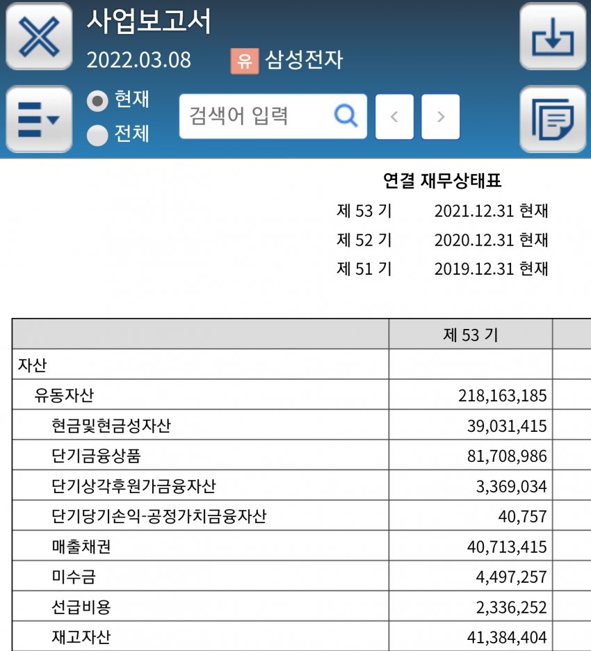 1ebec223e0dc2bae61abe9e74683766d1c166dbef708095229df936e7d4053d4f80dd833067d6b75706dbdee93dea3c4