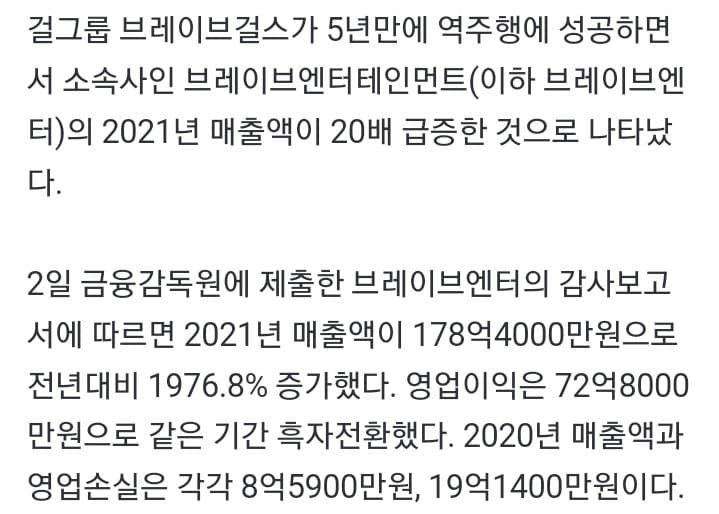 1ebec223e0dc2bae61abe9e74683766d1c1767bef70f0c592bd39363546479ebb9bffa7f489dd2a247aa58f908bb7aa6bc