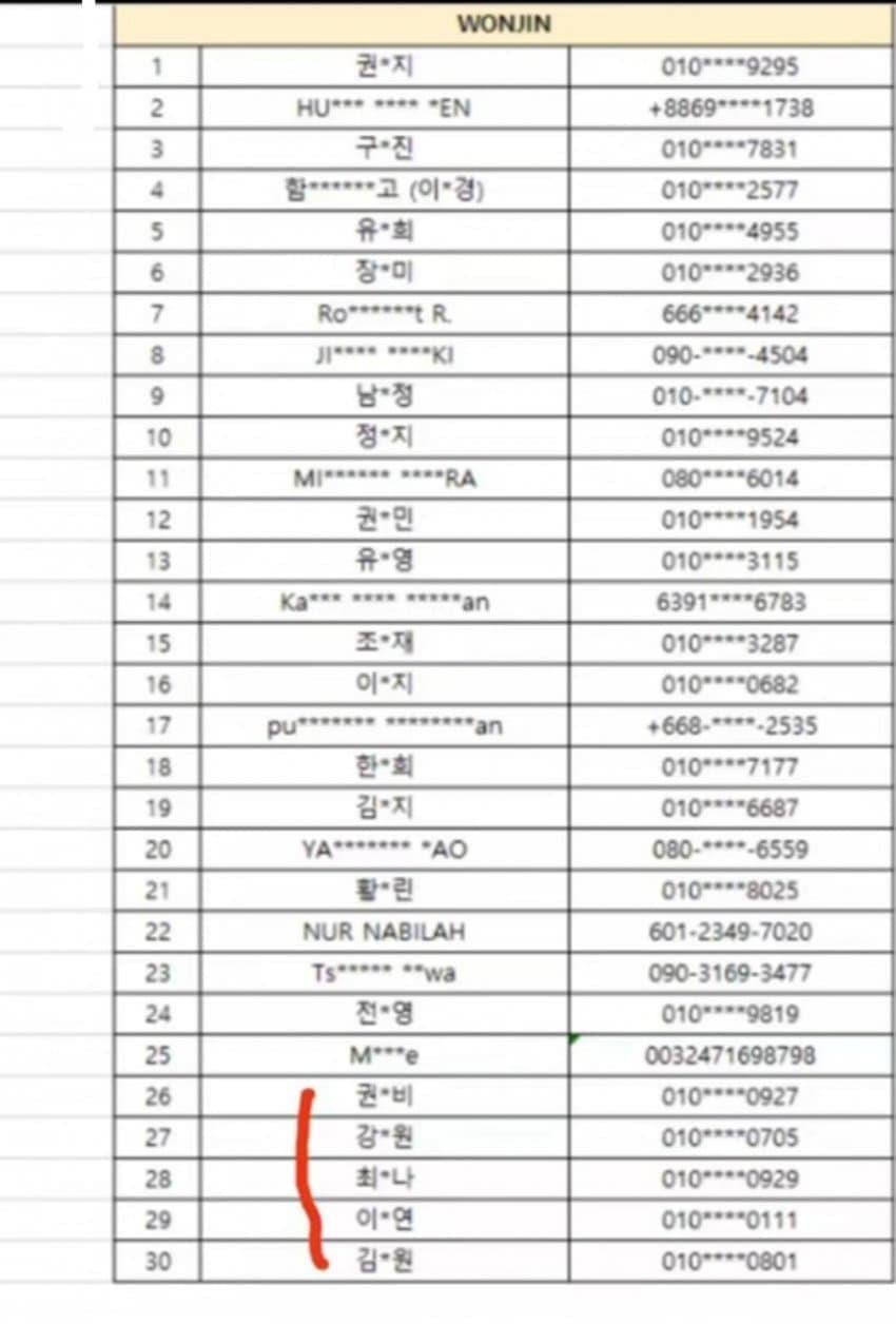 2aafc321ecde34b523ed86e74481716d74df3a9e92eb35f8553e5e576c233e8820780c9a9cd011bab5e759