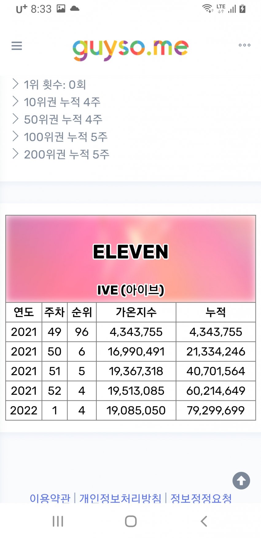 1ebec223e0dc2bae61abe9e74683766d181762bef40e0e532bdd93735d7b65f35d86150d37dc84f12243c85cda688a0b4937e58b3112589335155e