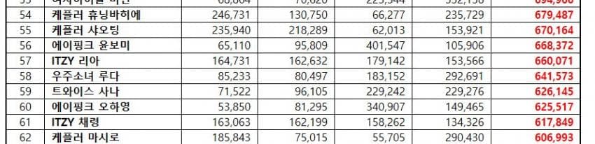 1ebec223e0dc2bae61ab96e746837670aad766e153c34e2e1b03d6f37f0b398955e296013469c2e954303f77b3813d34