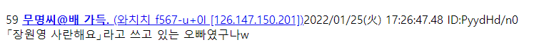 7fed8274b5836af351ed87e7468372734a5ffd791a998c004cce18dc07