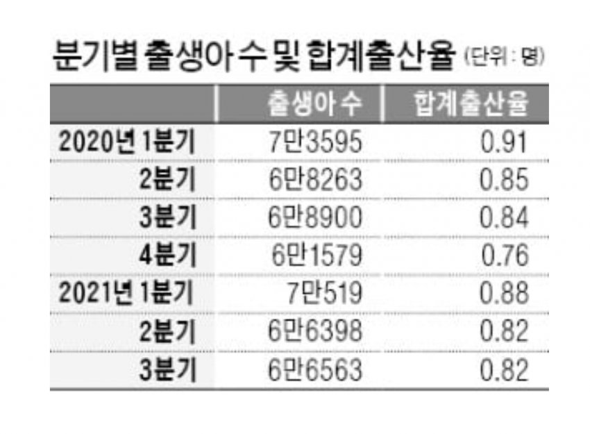 1ebec223e0dc2bae61abe9e74683756c9b7089df53836d11591c89e02521d2412de5b3c34c3e87f1e3d3