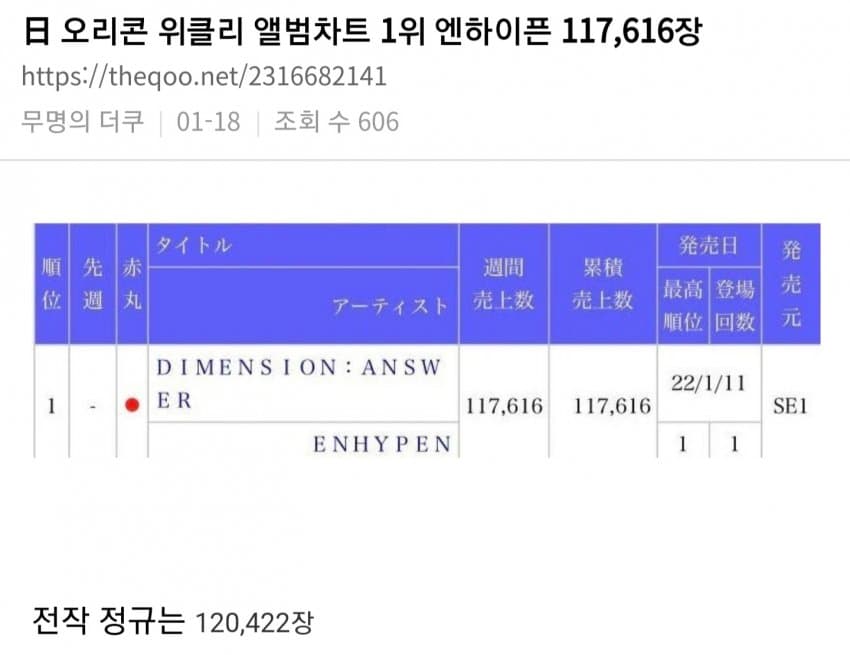 1ebec223e0dc2bae61abe9e74683766d181564bef707085329d99374547367e943a8677ac413465bb47c5e16ad511fa576