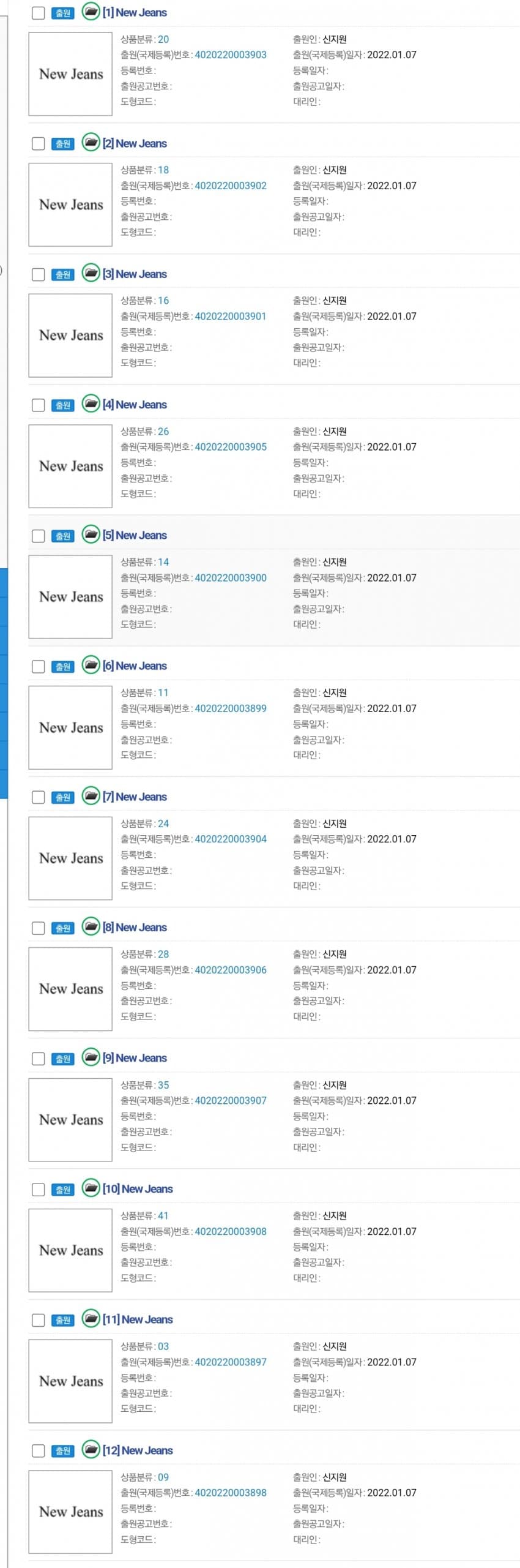 1ebec223e0dc2bae61abe9e74683766d18156dbef40e0e542cdb9363546479eb6a8e58c20cdf00378f21cbaf2cd52185c4