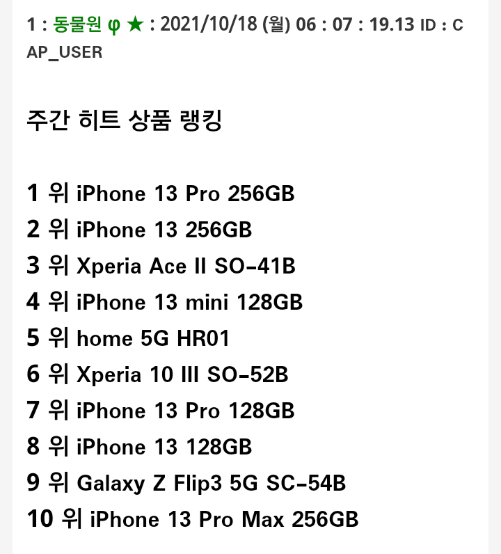 1ebec223e0dc2bae61abe9e7468375709f805ba910afffd81a6639963282d8afdc433cd7581e9e30ea086ab15dc7e8f3