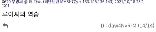 3fb8c32fffd711ab6fb8d38a4582173e90d8e6642adcc456459ab6cdd4a662cfeb5d87f0e12c285db43eba7cd73074b51b98ae652eebf01d14