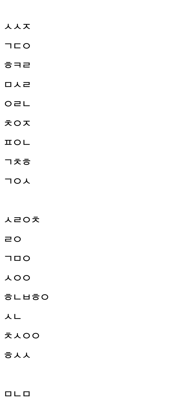 1eb0d134f1e13daa6bbcc28a4481766c25ee86f926b4eca09bc730649baf22fb461645de6340f9c20bf7ec2944f162467190ced5b24d878e0558b6