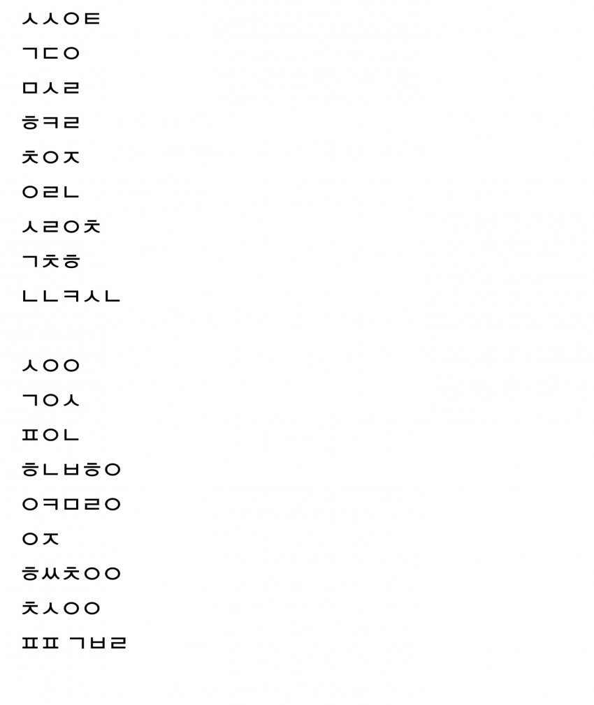 1ebec223e0dc2bae61abe9e74683756c99718ddf53816d135d1af8c93d34fd72f07fe8631fb9f4ac43dfaffe7b06df7d