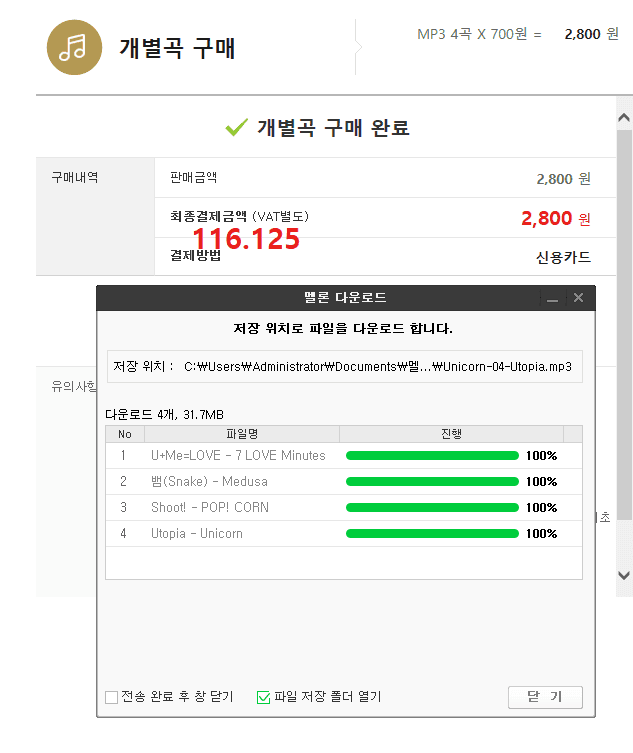 2aafc321ecde34b523ed86e74780746d91688556409708379bb81dcae752025c7bc0d488752af161819b007e5ea345eb1c