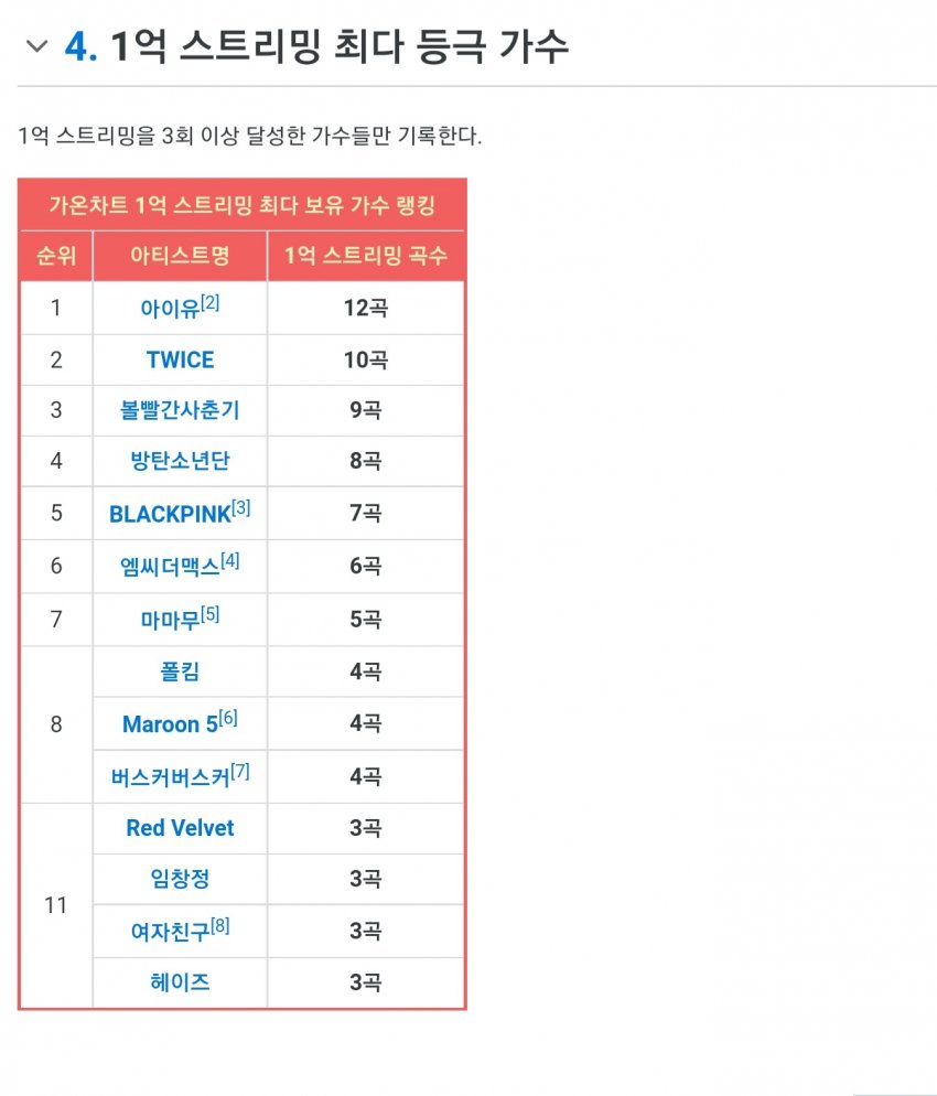 1ebec223e0dc2bae61abe9e74683756c99728fdf53886d125a1ef8c93d34fd72c2f772a4af54654b159b660b2f869204cc