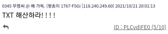 3fb8c32fffd711ab6fb8d38a4289173e34cf6fb303e455697e342c6f32585c2221188208a4f3b06f986230e21739ddedc2982c43350ef33f7e