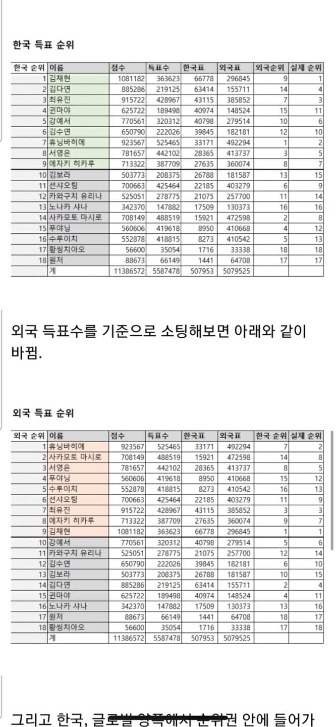 7ceb8372bc876ef23dee8ee1469c74738146557468e2924c051d2987726005