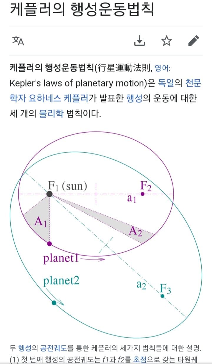 7fed8277b4826af451ed86e14e827673c90f141d69057714a0364590994dc1