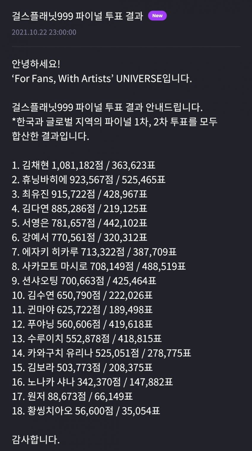 1ebec223e0dc2bae61abe9e74683756c99728edf50836a12581cf8df1b0fc45aeb22706285214d41f33e5fcd7df83d4f12a408