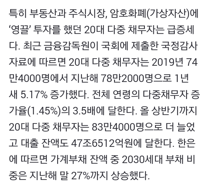 1ebec223e0dc2bae61abe9e7468375709f805baa18afffdd1a643496378fd8affc078f17f7954e2392a56d92bd47f508