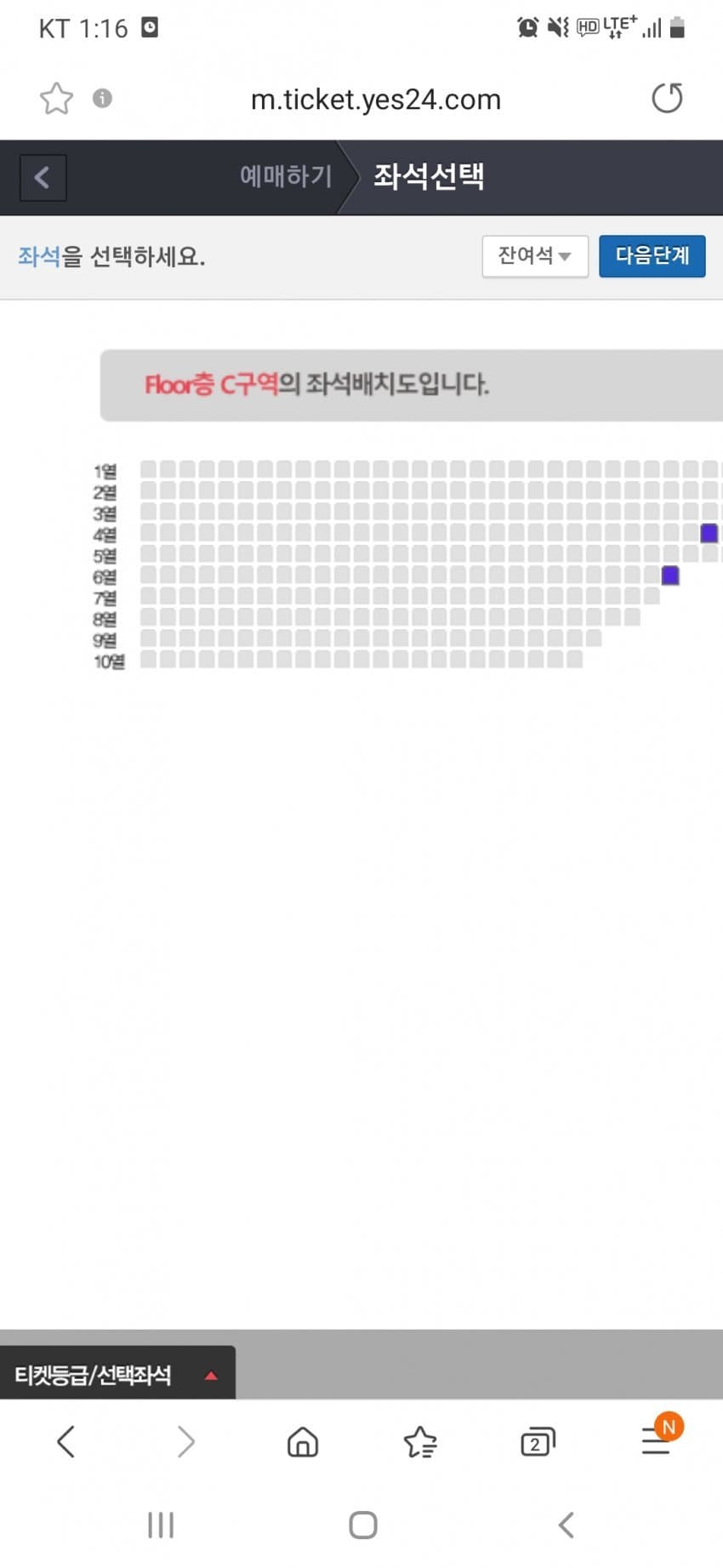 39aad925e0ed36a379f284e54480756f01ce1719d9570476aef57ee5dc31c6e05ca92bdd29d9fc75d2c4bc694981fa0aa930b9