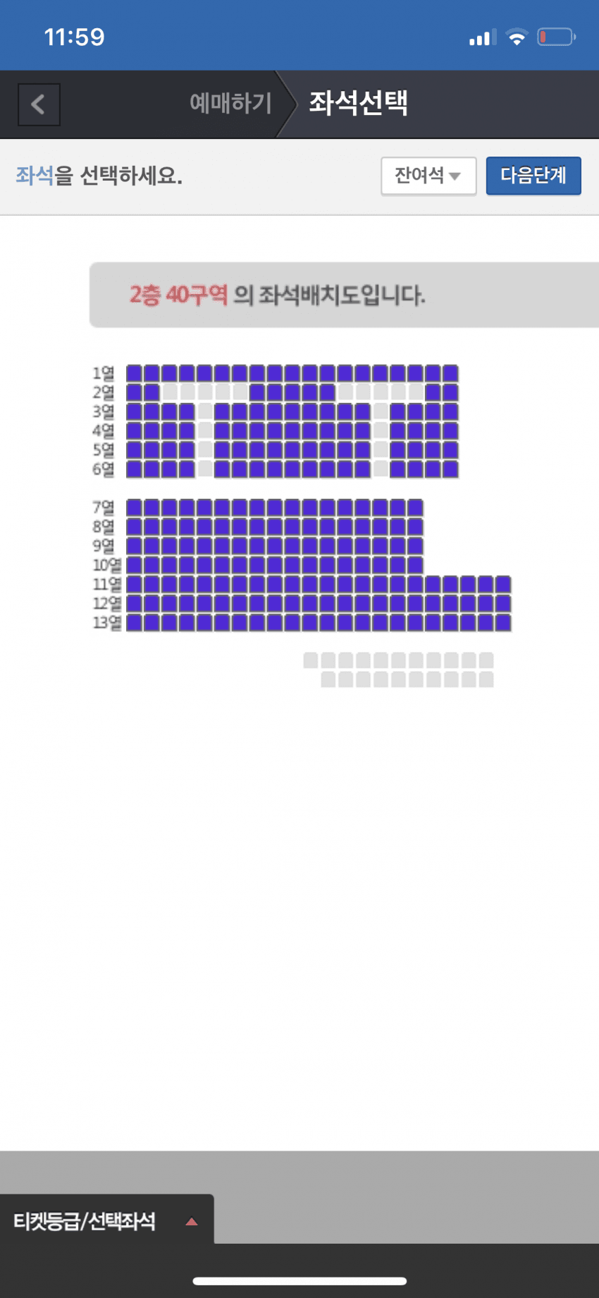 7feb8275b18076b660b8f68b12d21a1d8bb64aac97de