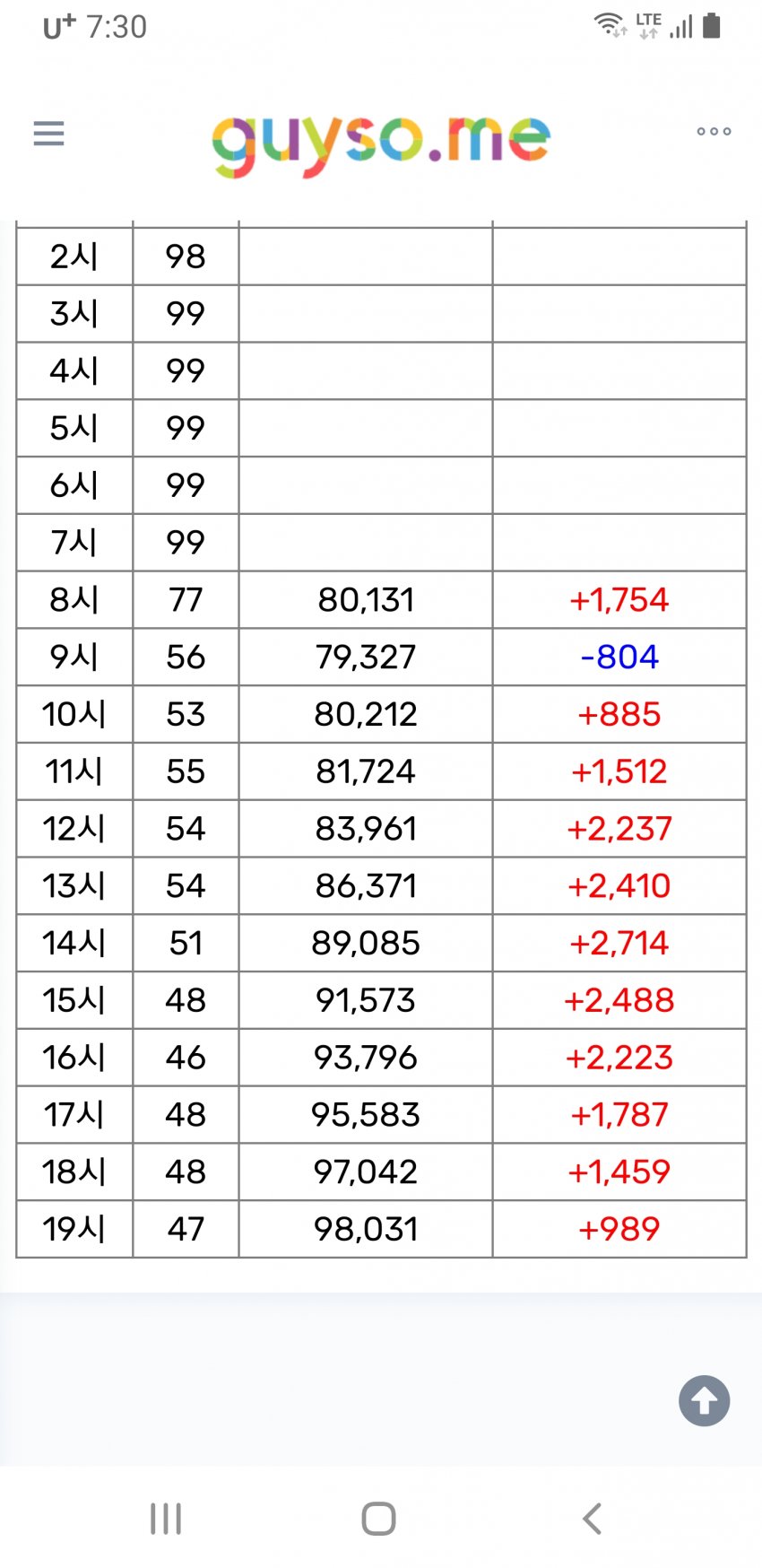 1ebec223e0dc2bae61abe9e74683756c9b7088df53896d14591ef8d9342be16a471671114bf5f28b0f2f324c608a65131c51b1f7de28476d3afe64