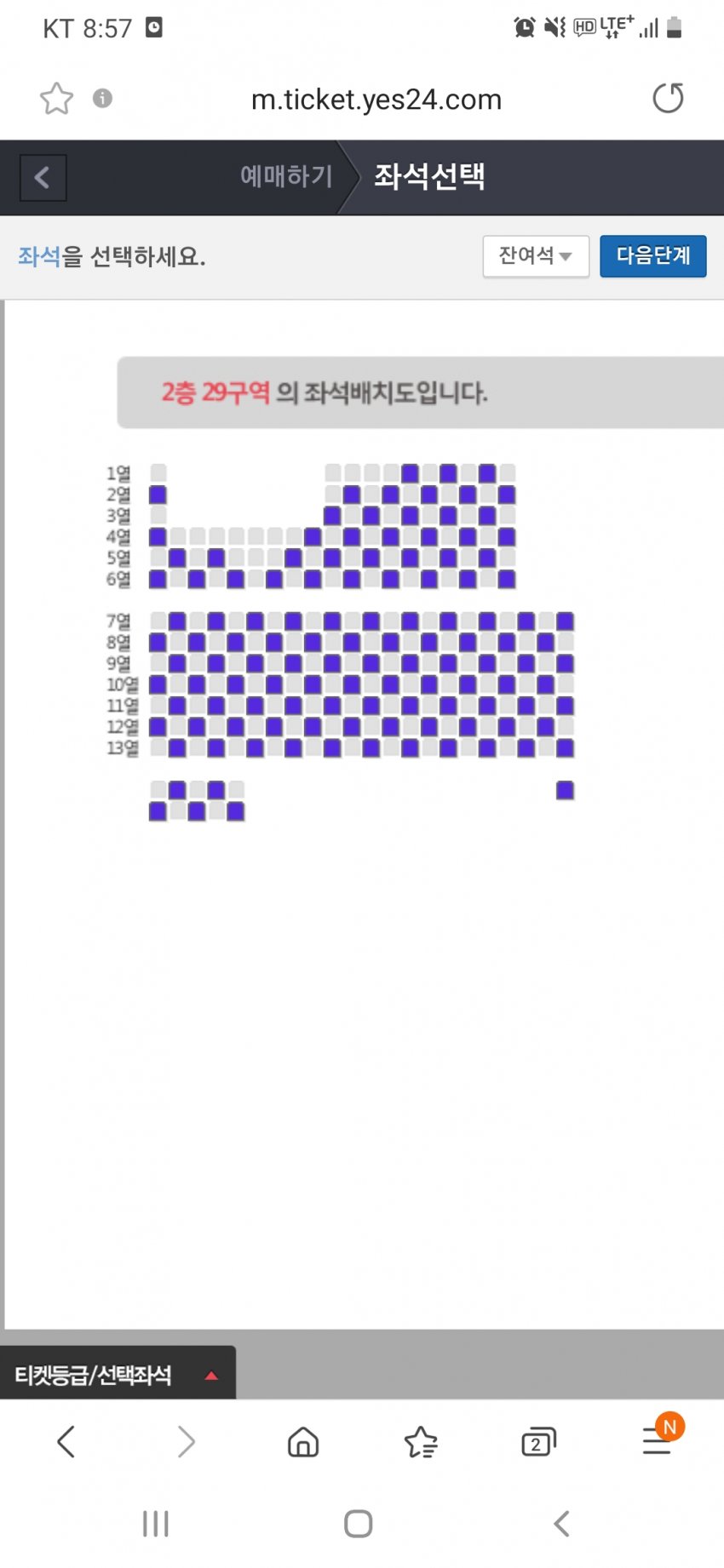 1ebec223e0dc2bae61abe9e74683756c9b7088df52886b135b1ff8d9342be16a413b5473bb908f1671af46c98b200eb415ac395813510c0c347e09