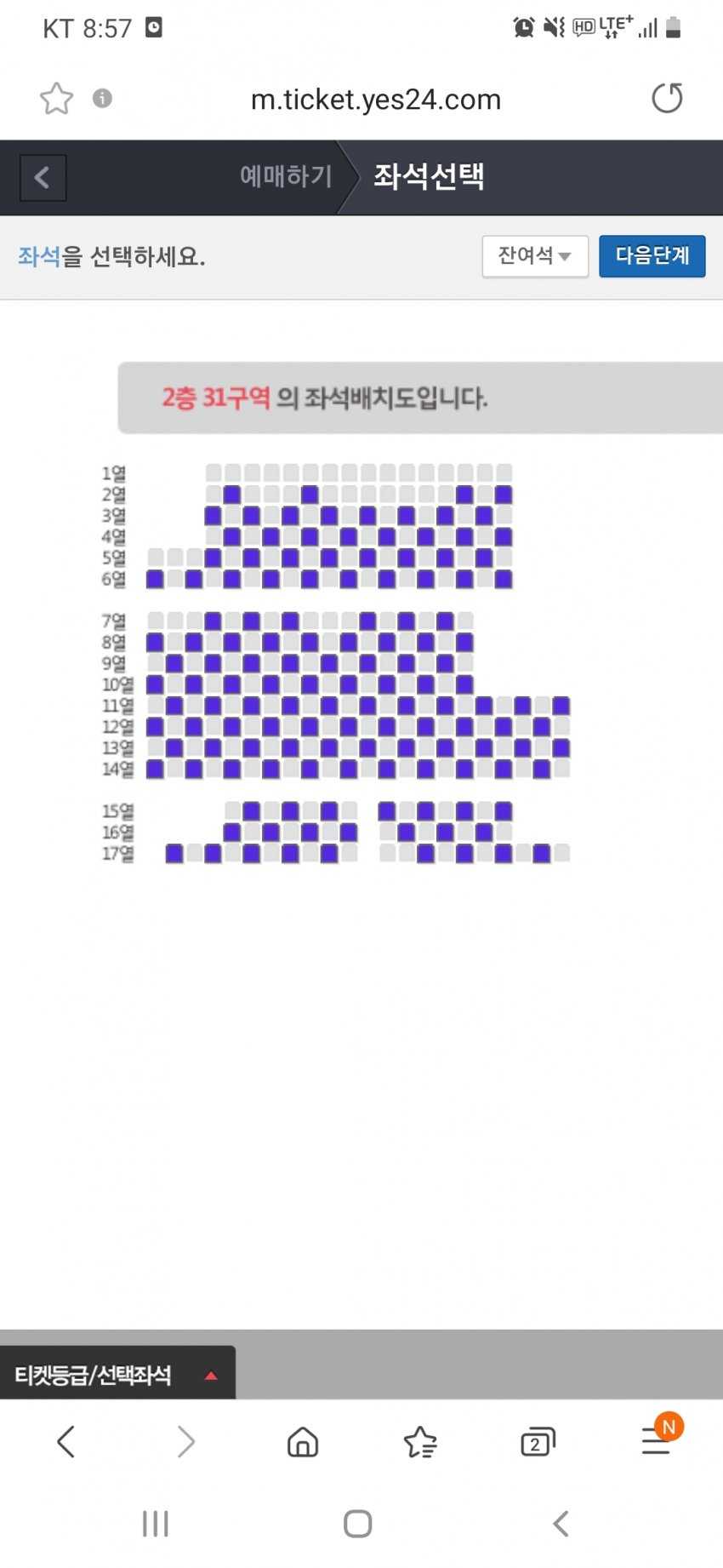 1ebec223e0dc2bae61abe9e74683756c9b7088df52886b135a1ef8d9342be16a7e4a17ce70204adbb8b0c4d6c2a011b6f8496a5f67e2dba8168e58