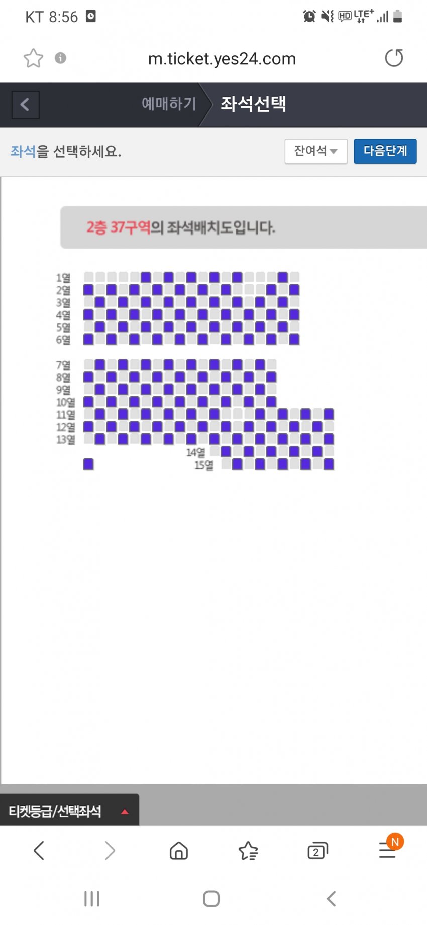 1ebec223e0dc2bae61abe9e74683756c9b7088df52886b125c13f8d9342be16a7a108a4b4cad3943aaeb01d3bdafc71ccbb405eba10c346f26028d