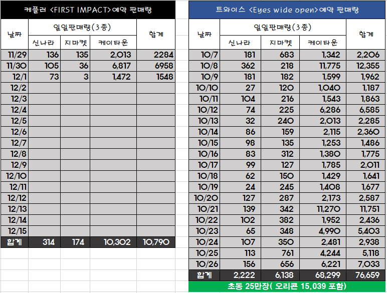 7e313bdaa55ec04ee35326fb06df231d1936aafc38cf4954ba8d