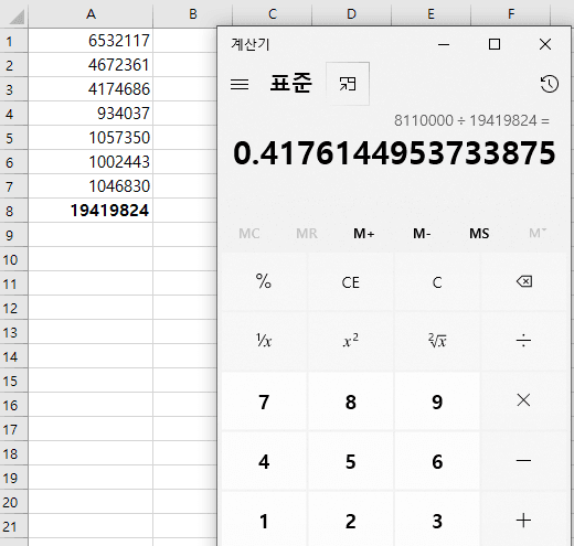 a14834aa1806b37e823222519d10d8b6ff98be6ce936918d7d940610f52fc3889157c78c87e23db323dd