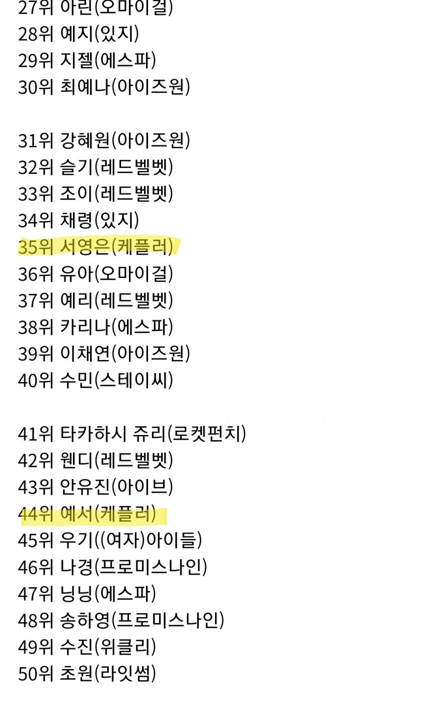 1ebec223e0dc2bae61abe9e74683756c98728fdf53856b1d5a1ef8c93d34fd72825eef6057aa9eab96c949990ffb35a0cb