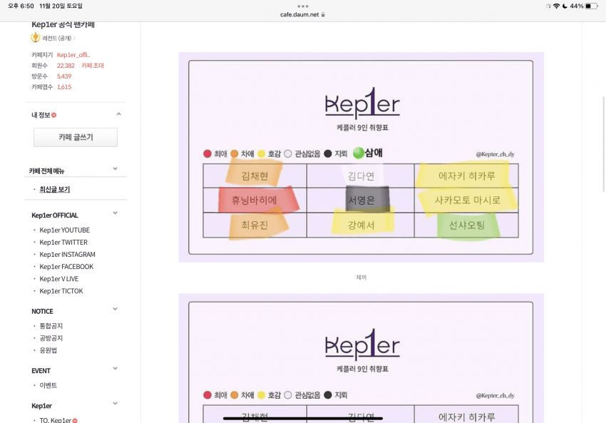 7c988173b5f468ff23eaf5e3349c706bbb782df02ddd964944f1870a0519c5a9a9571895905e9e5b33ea735d4af974f0d82fd3cee0