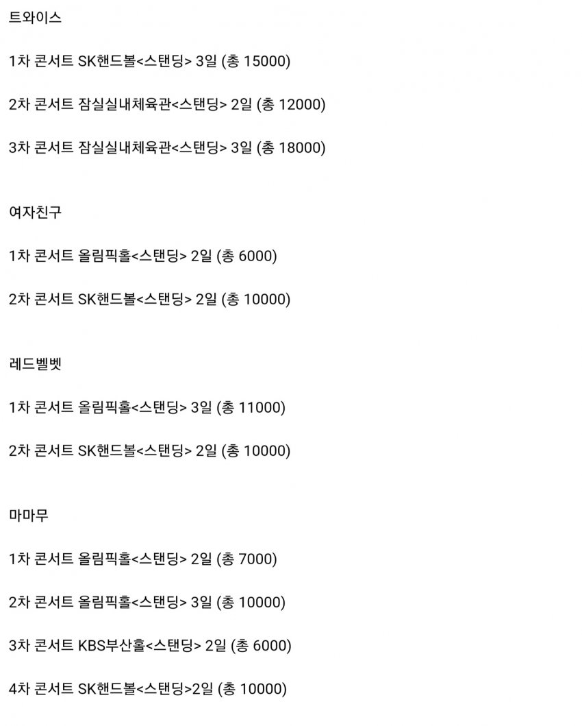 1ebec223e0dc2bae61abe9e74683756c987088df53876f125c12f8c93d34fd7280234c9d8711a16a3cc5937a2f9610a3cb