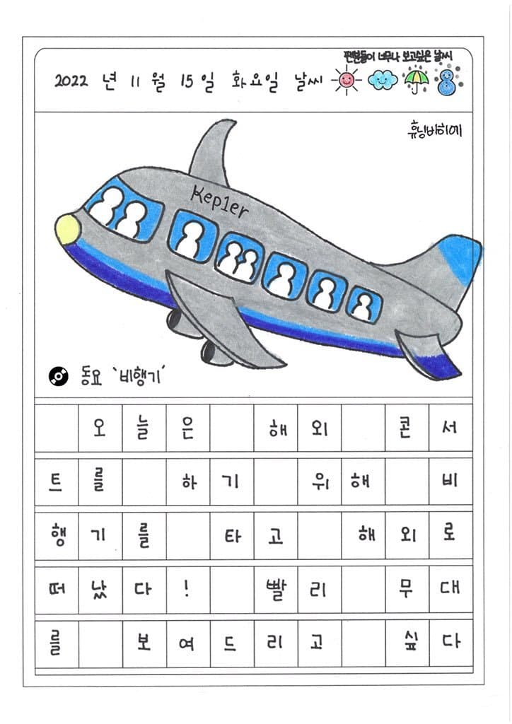 7ceb8370bc8560f236e998bf06d60403d842ba1b83d6617917