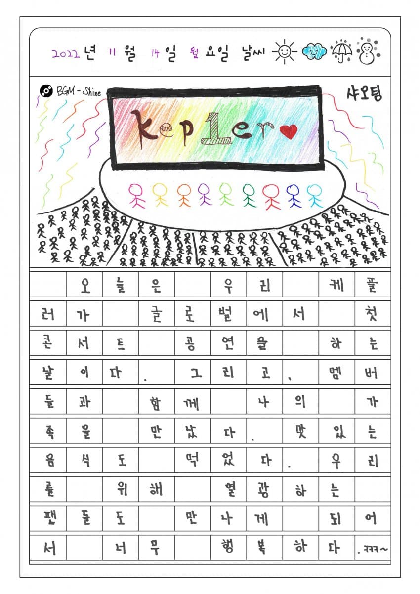 2aafc321ecde34b523ed86e74780756c32b1e3a200ef5d6e012978b41a8cd399283d1177755d7bc3d68ea1b75c