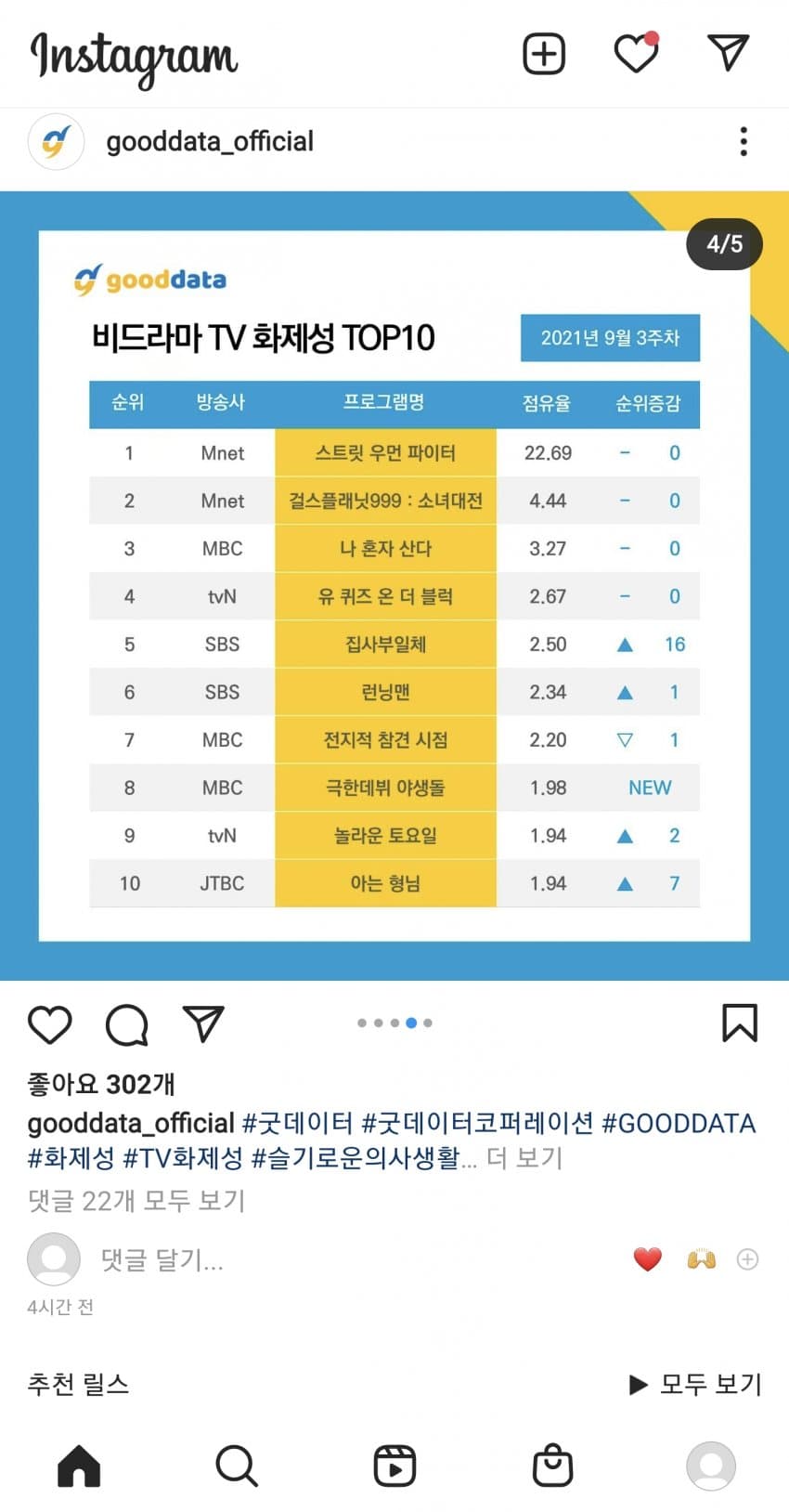 1ebec223e0dc2bae61abe9e74683756d9c27df79aae8b9c8d725e490c12404df19caf0e3c8f5a604512ca8197f55235323330fee