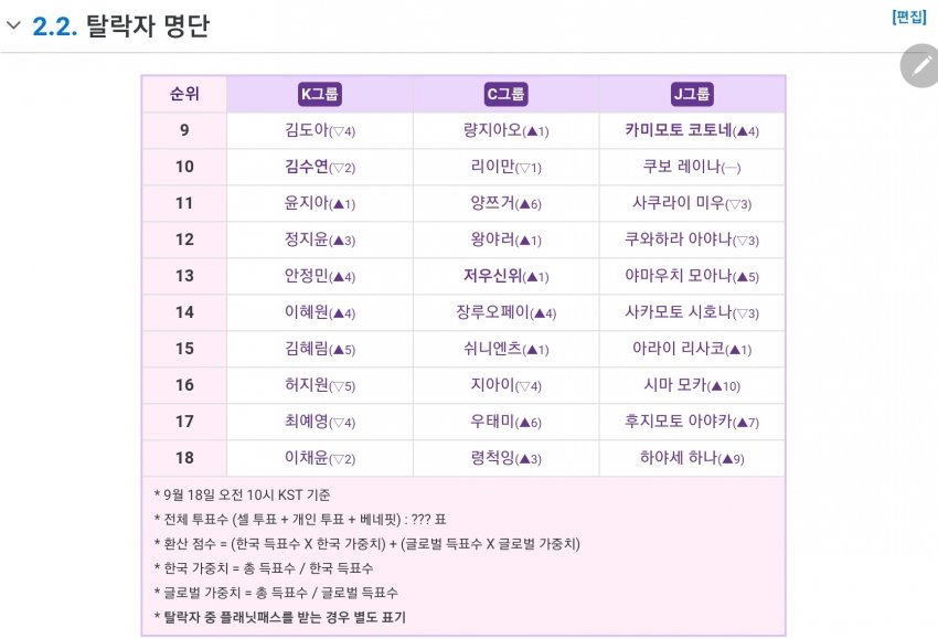 1ebec223e0dc2bae61abe9e74683756d9c27df79a9e8bac2d724e48ace3a03cbe183dbc549f809a240f87529bca7eb82baa7f05fa832d0a05b39fd